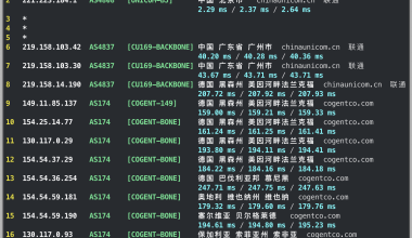 一款免费的网络路由追踪可视化应用，支持Linux、Windows、MacOS等系统 - blog